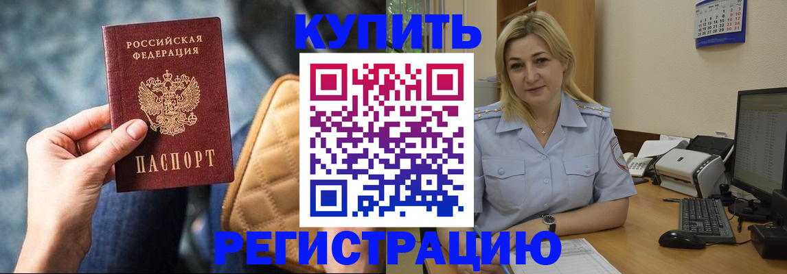 форма 3 в Волгоградской области